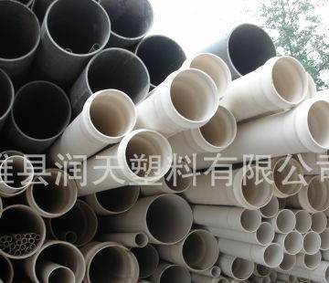 保定PVC管工廠(chǎng)直銷(xiāo) 高品質(zhì)UPVC給水管，質(zhì)量保障，值得信賴(lài)
